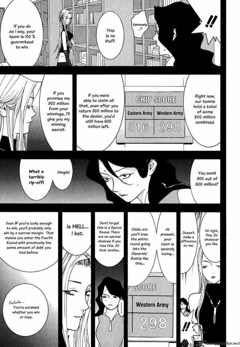 Liar Game 80 5