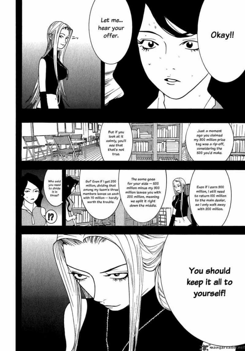 Liar Game 80 6