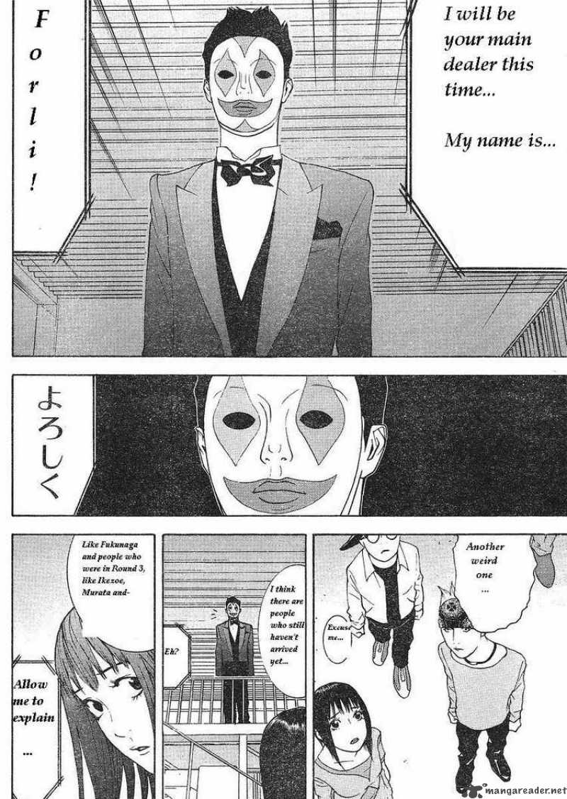 Liar Game 84 22