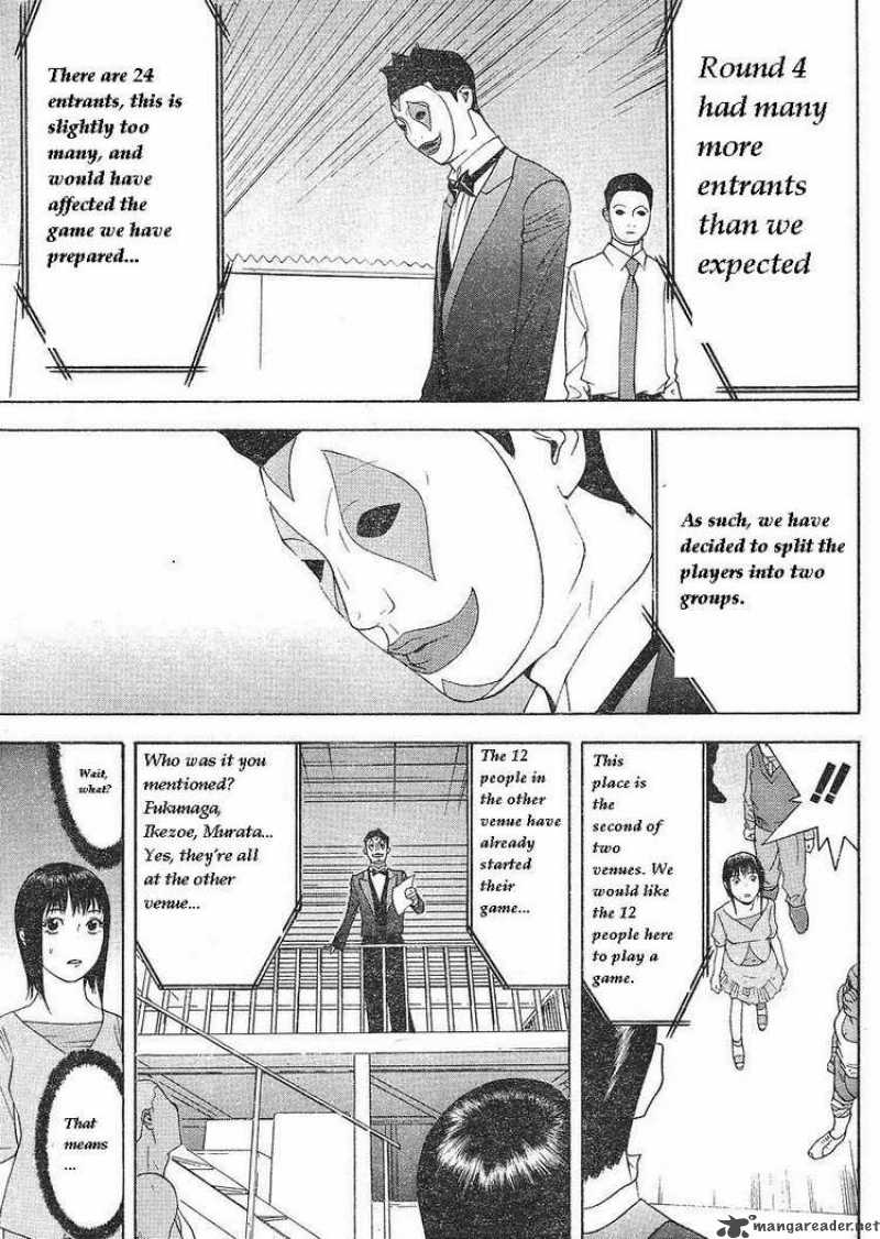 Liar Game 84 23