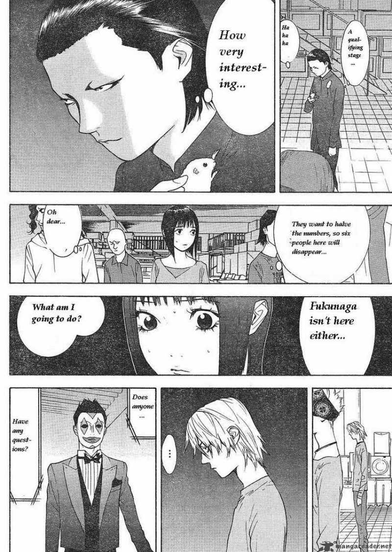 Liar Game 84 28