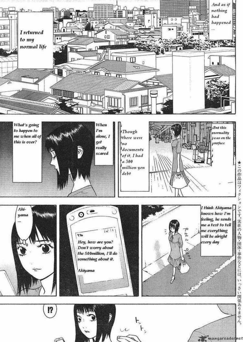 Liar Game 84 3