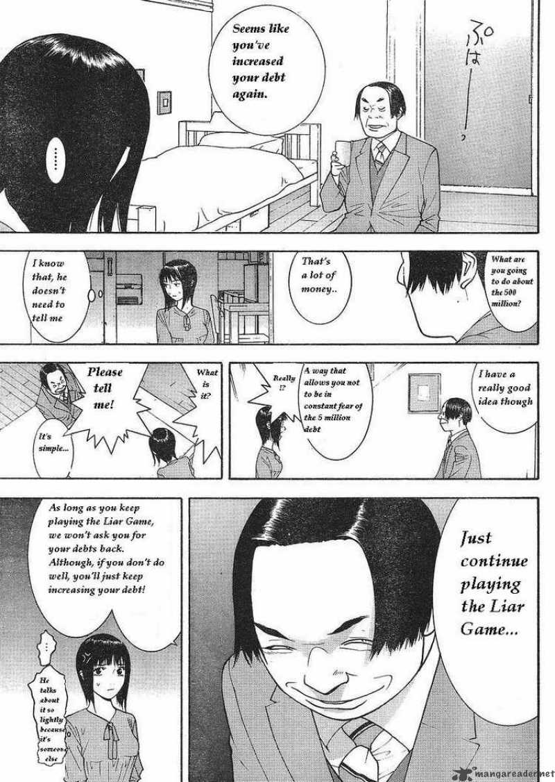 Liar Game 84 5