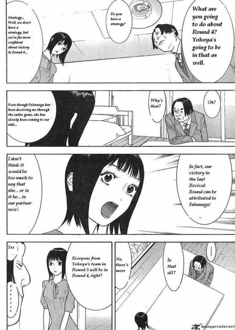 Liar Game 84 6