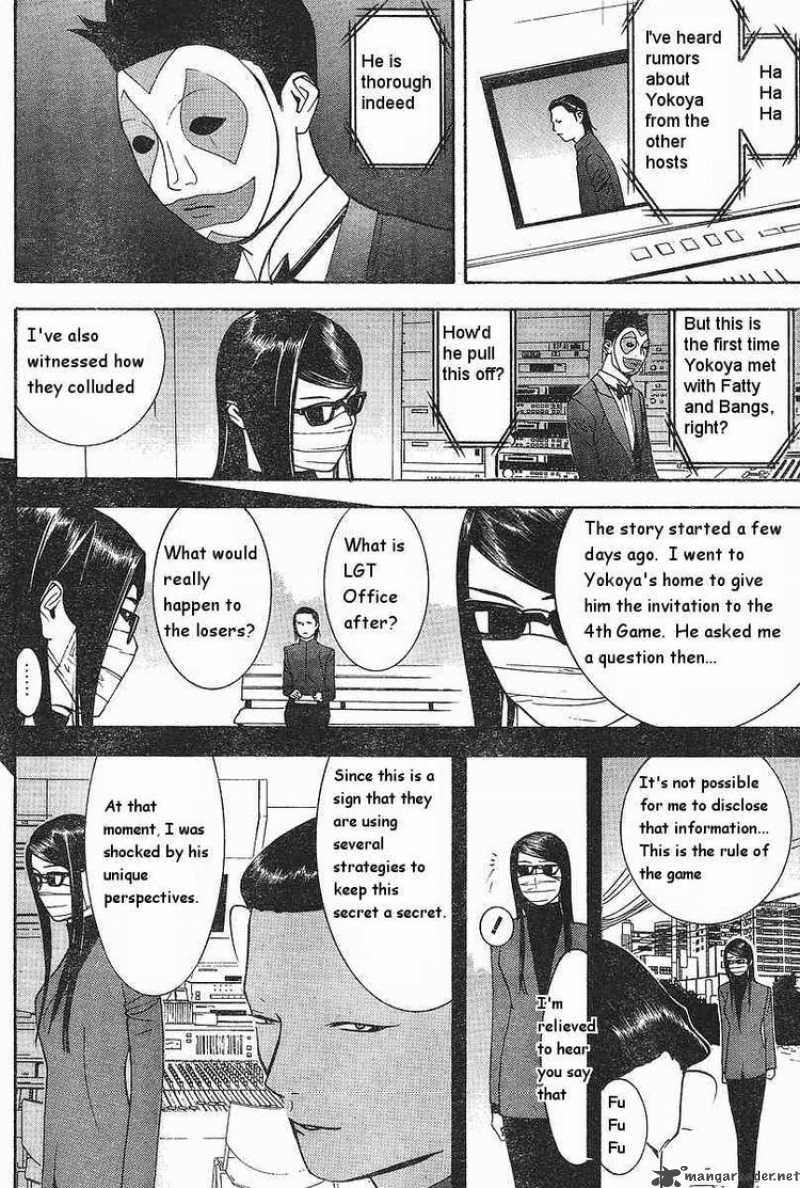 Liar Game 87 14