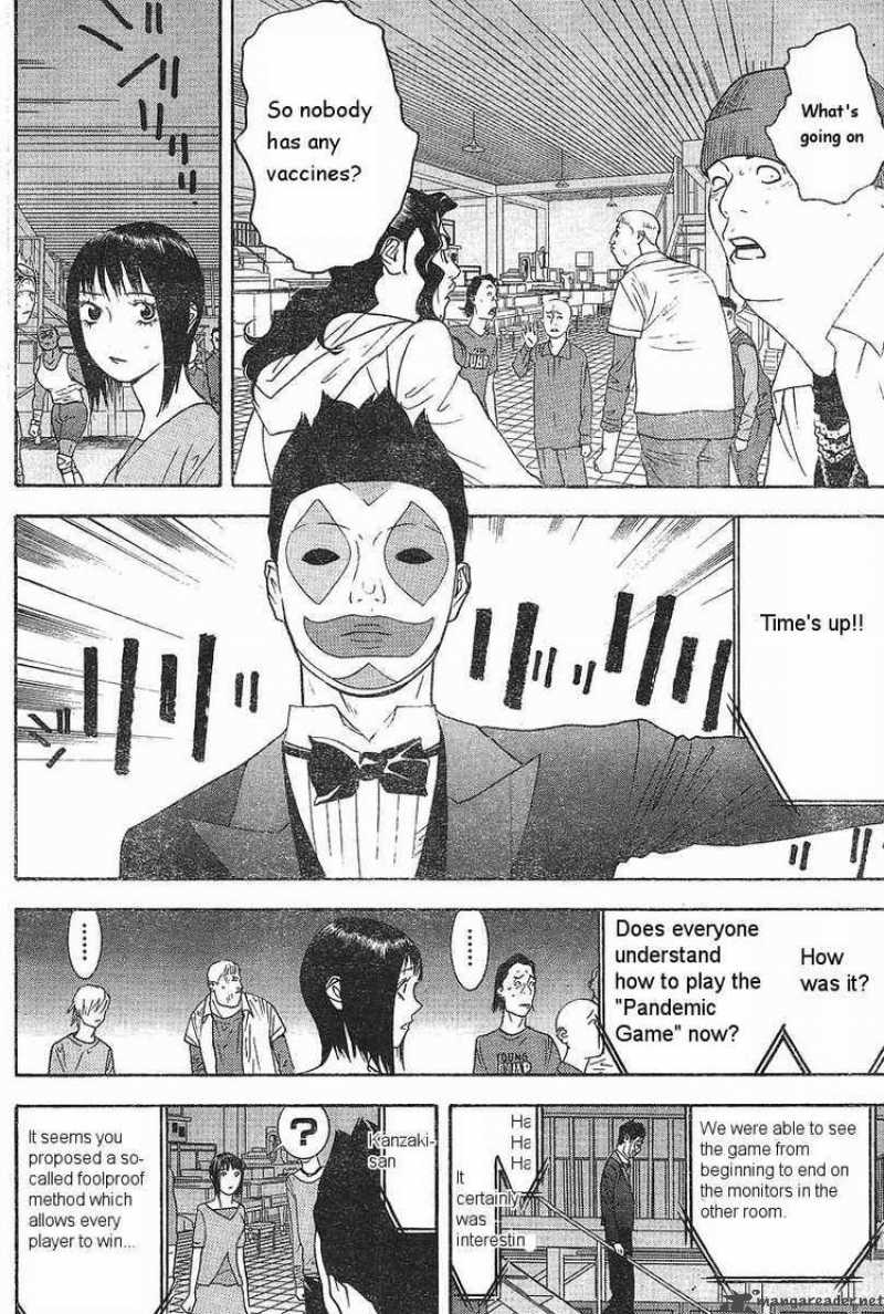 Liar Game 87 4