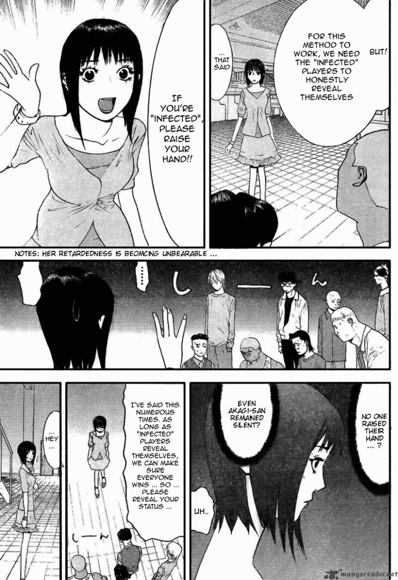 Liar Game 91 13