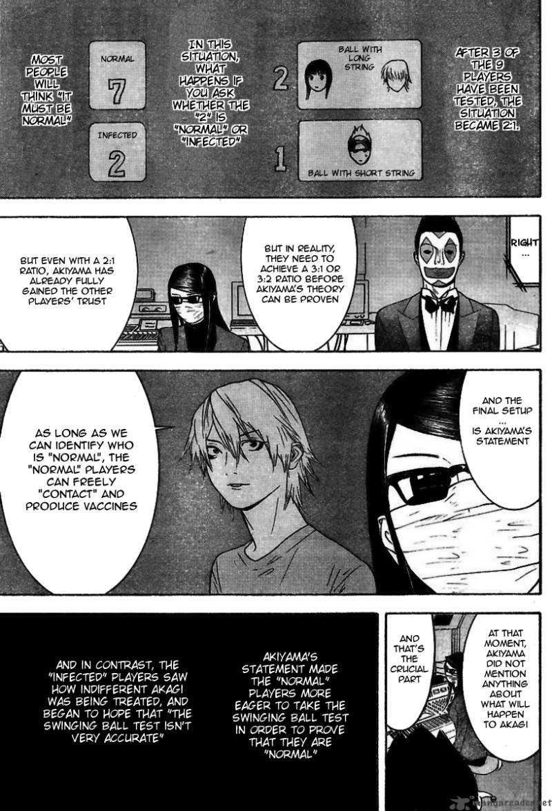 Liar Game 94 10