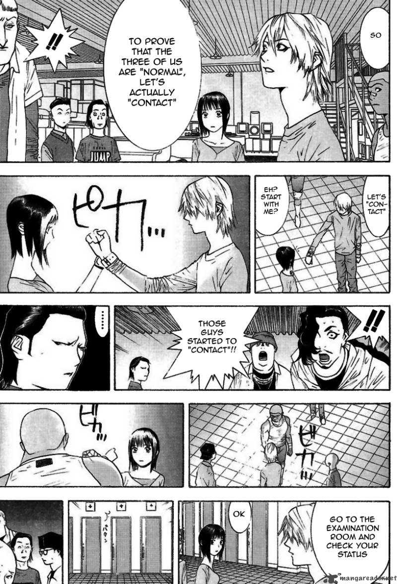 Liar Game 94 12