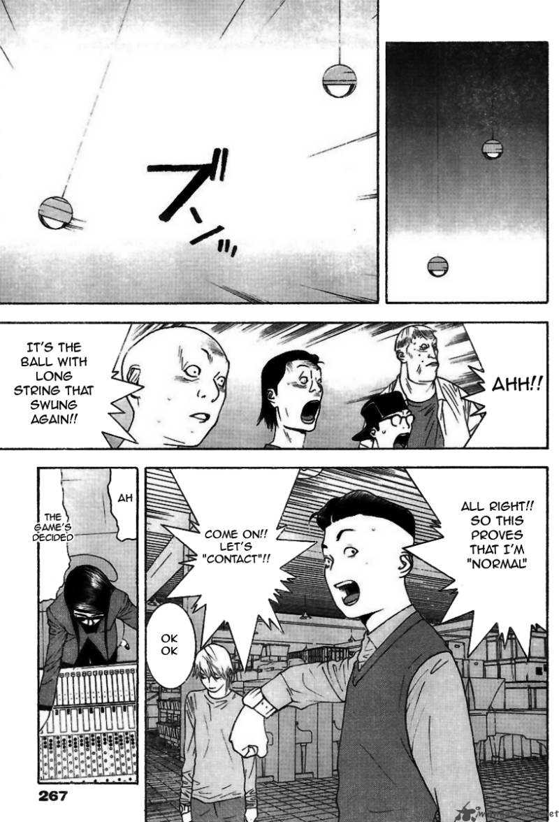 Liar Game 94 16