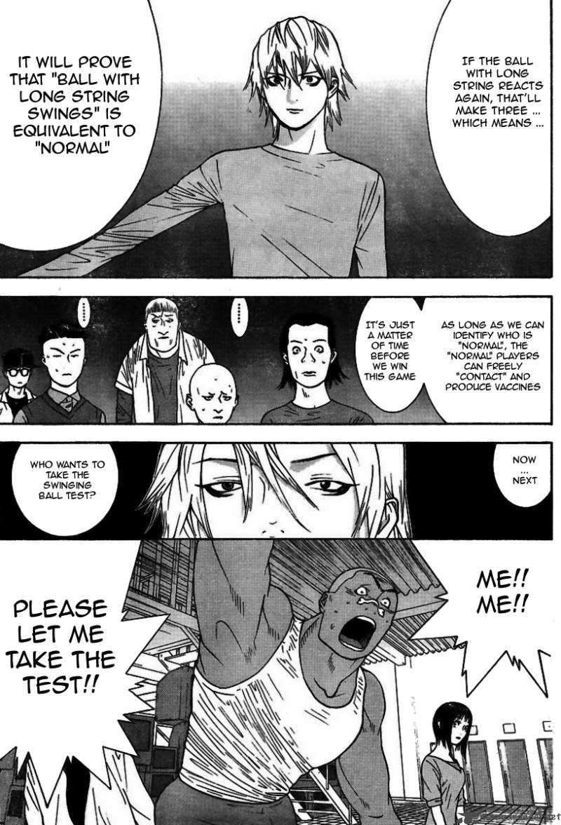 Liar Game 94 4