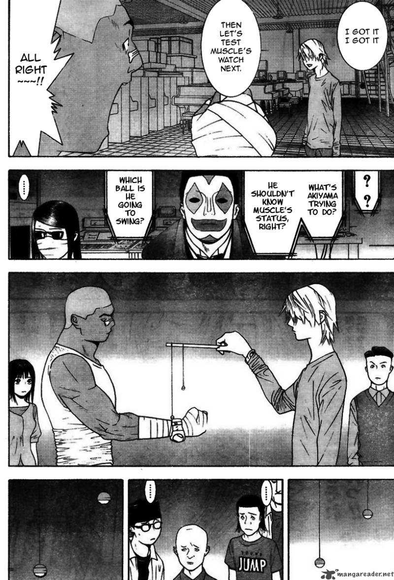 Liar Game 94 5