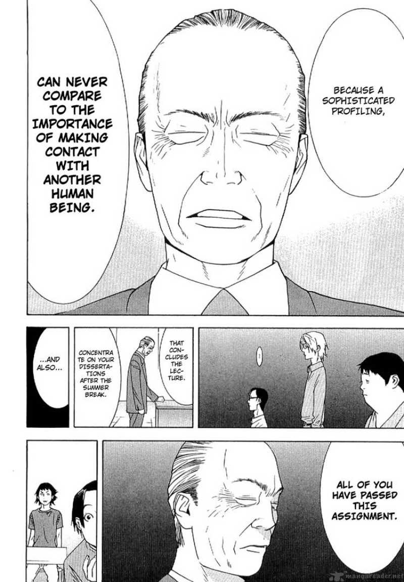 Liar Game Roots Of A 1 37