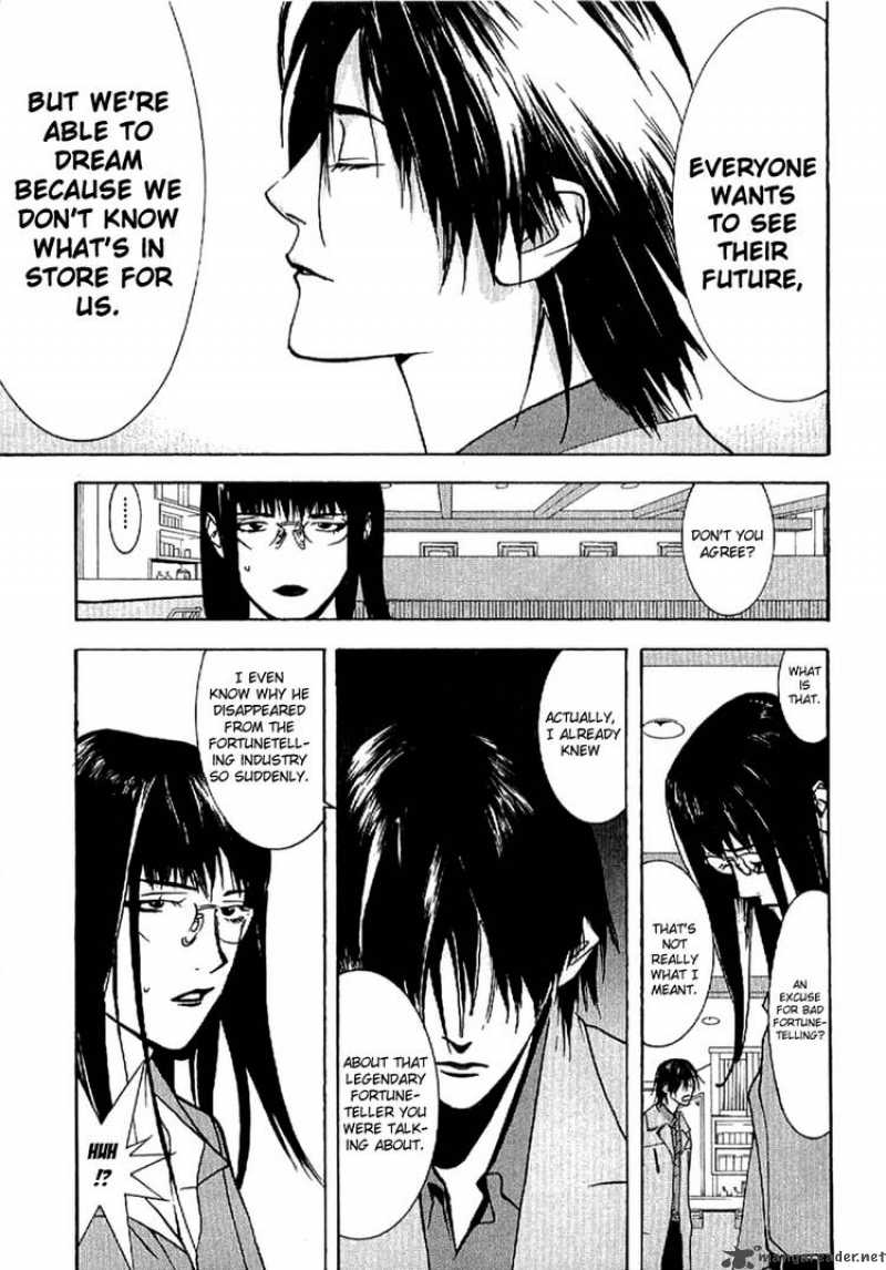 Liar Game Roots Of A 3 16