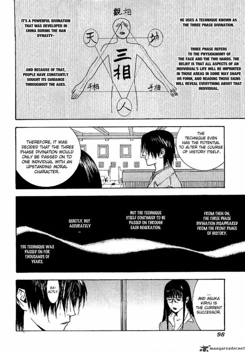 Liar Game Roots Of A 3 17