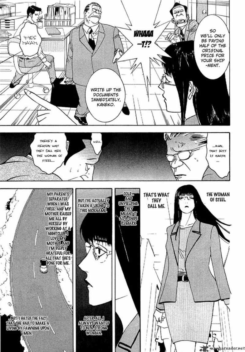 Liar Game Roots Of A 3 6
