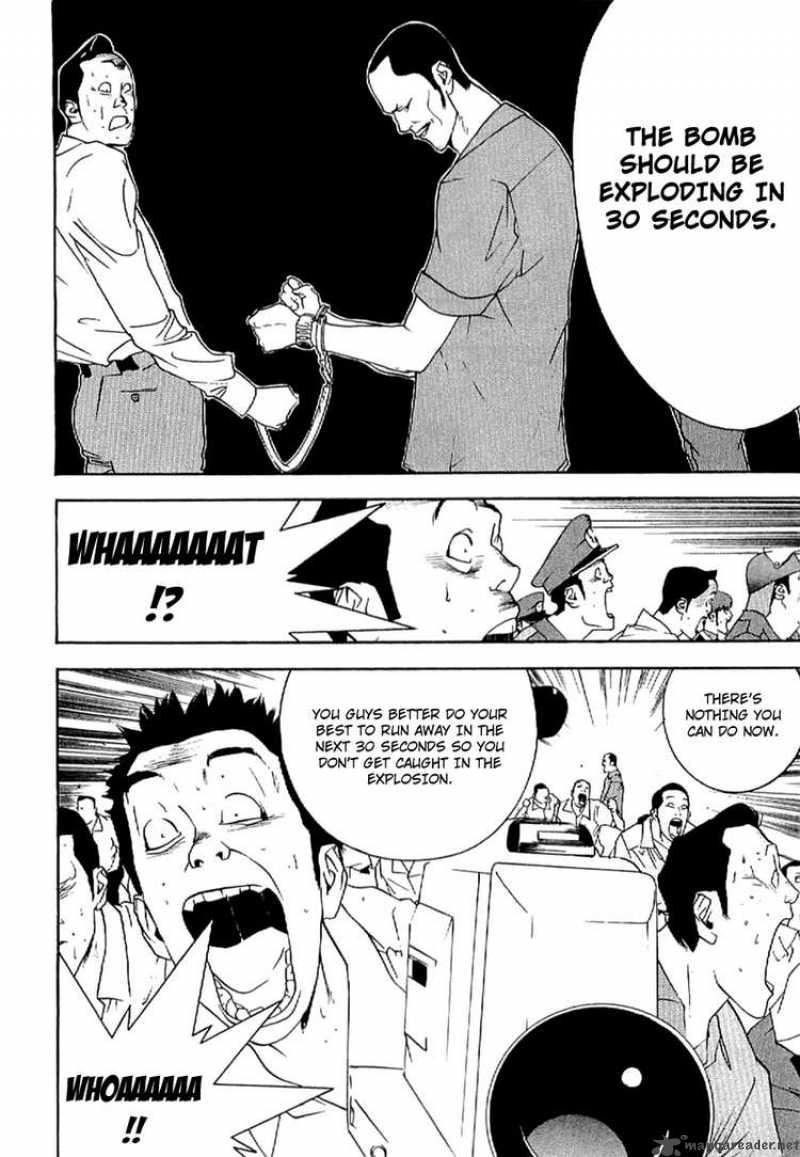 Liar Game Roots Of A 4 35