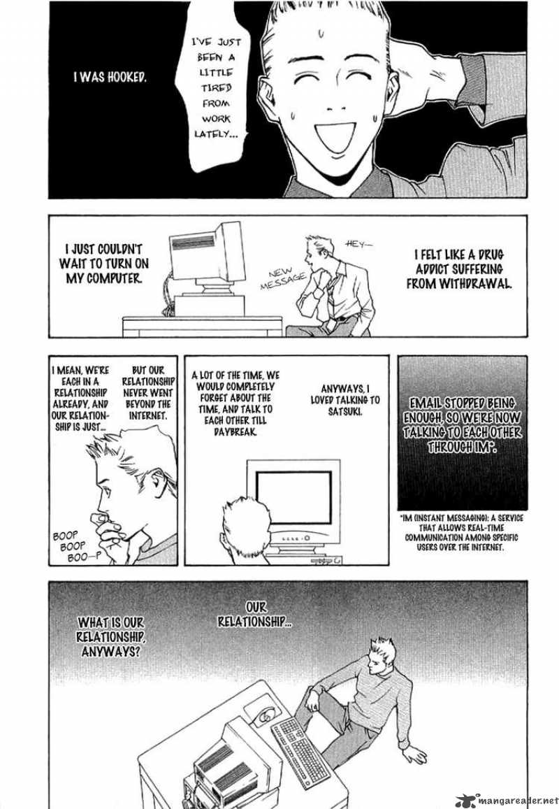 Liar Game Roots Of A 6 15