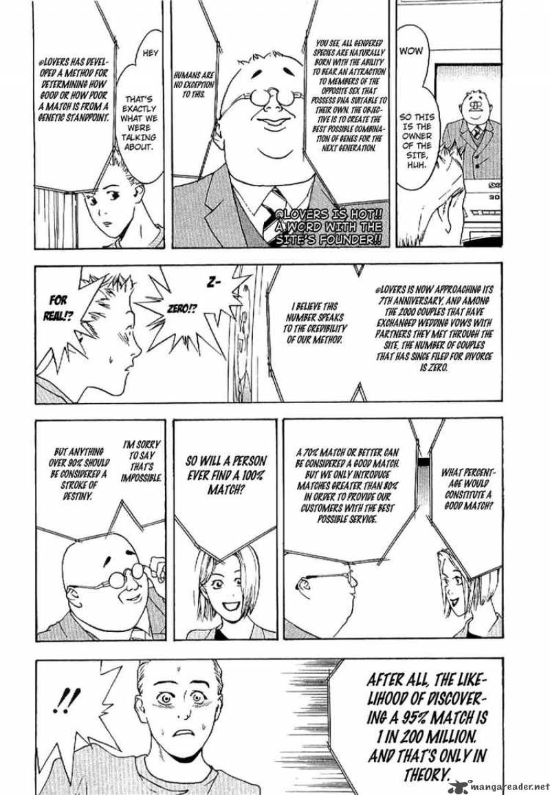 Liar Game Roots Of A 6 18