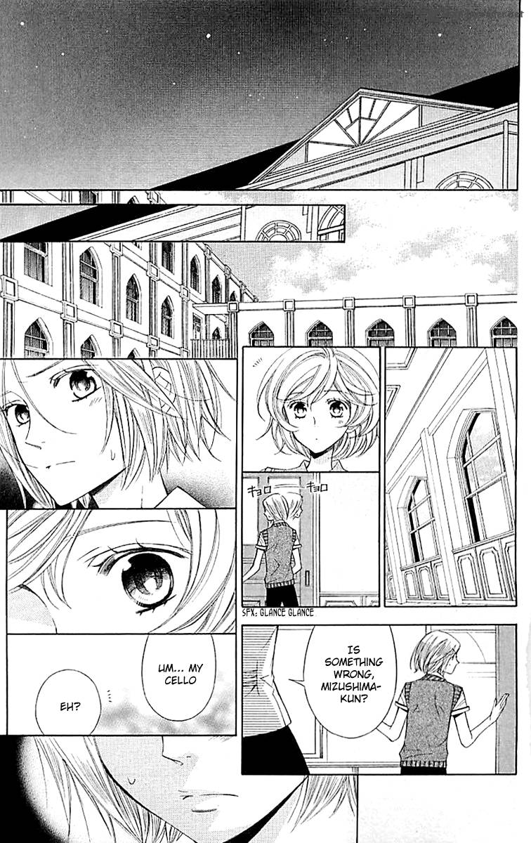Lindel Hall No Aria 4 13