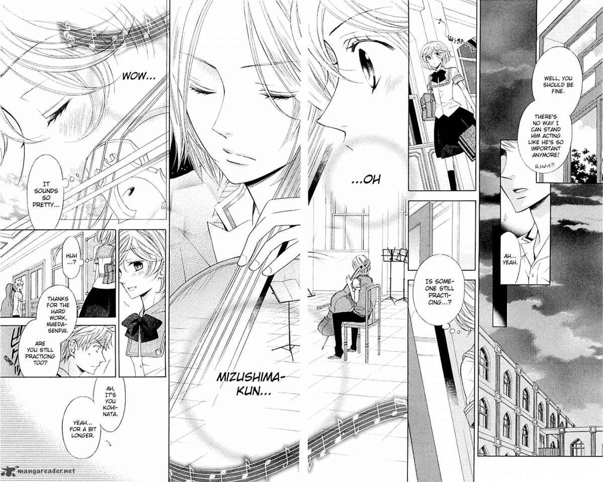 Lindel Hall No Aria 4 9