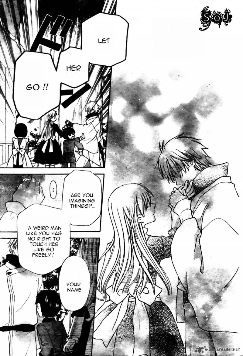 Liselotte To Majo No Mori 2 21