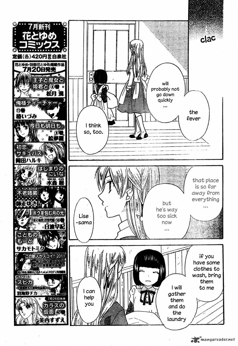 Liselotte To Majo No Mori 4 14
