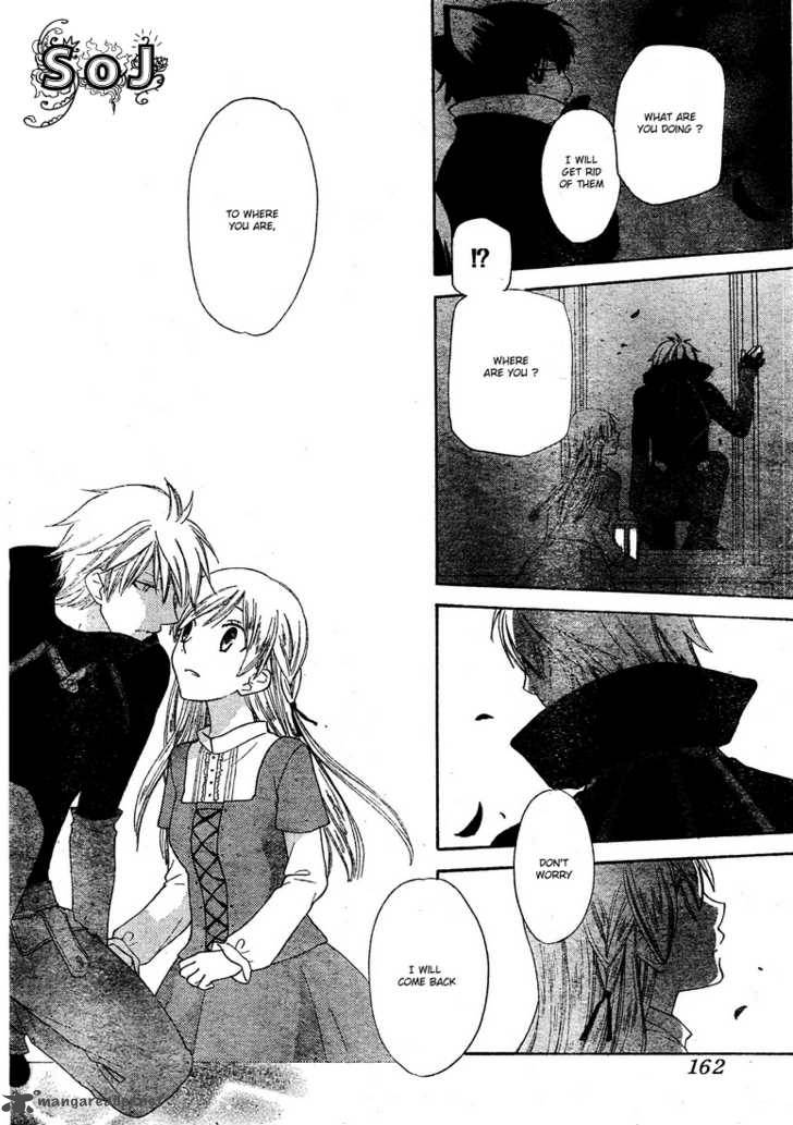 Liselotte To Majo No Mori 5 23