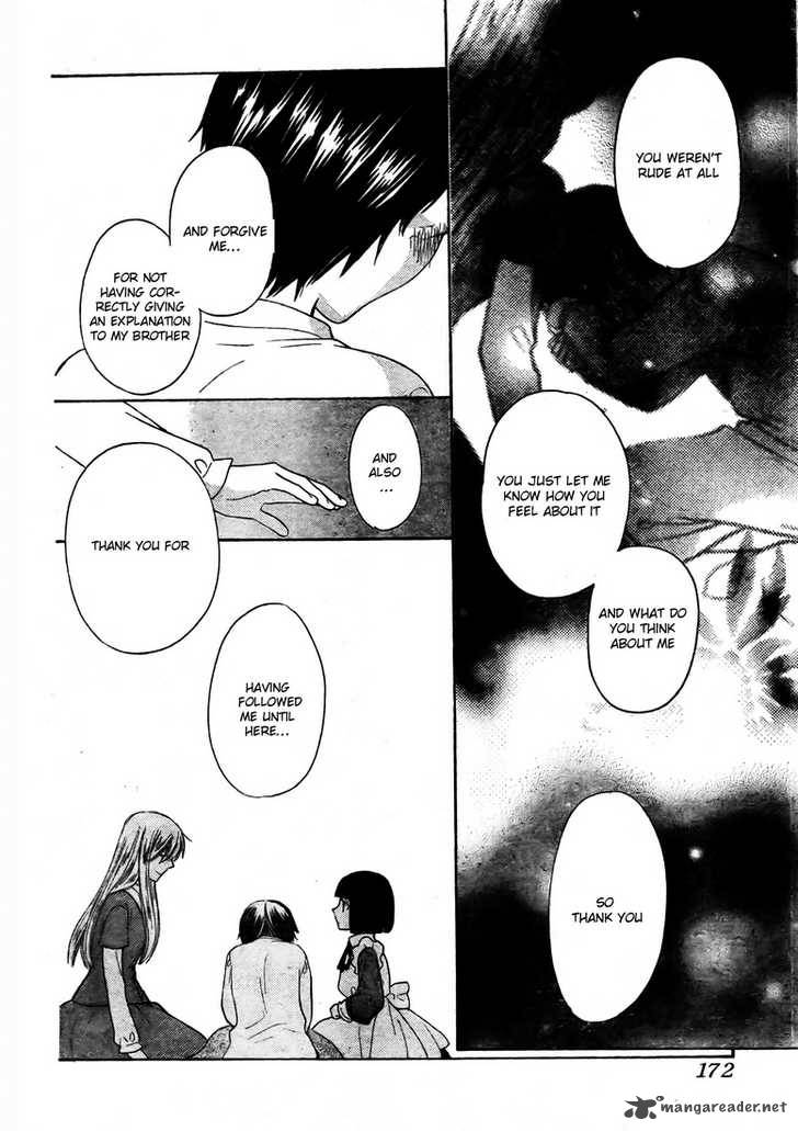 Liselotte To Majo No Mori 5 31