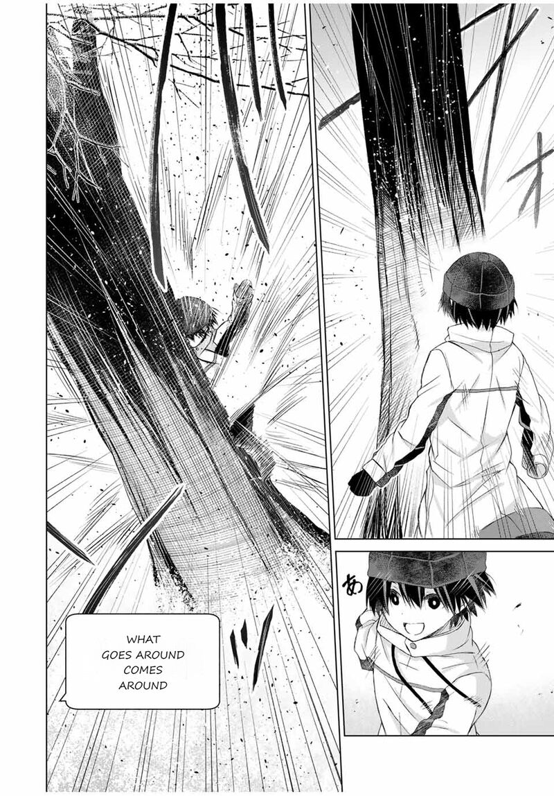 Listener Ni Damasarete Dungeon No Sai Kasou Kara Dasshutsu Rta Suru Koto Ni Natta 16 10