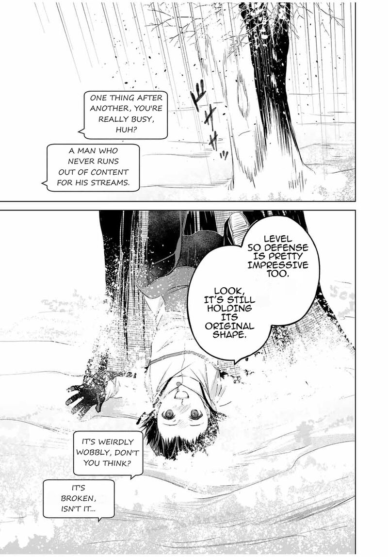 Listener Ni Damasarete Dungeon No Sai Kasou Kara Dasshutsu Rta Suru Koto Ni Natta 16 11