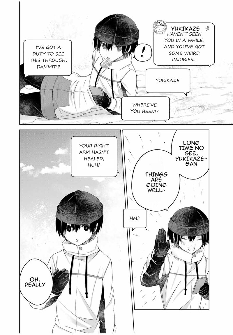 Listener Ni Damasarete Dungeon No Sai Kasou Kara Dasshutsu Rta Suru Koto Ni Natta 16 12
