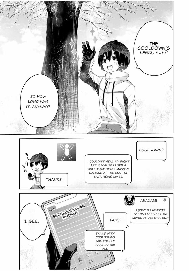 Listener Ni Damasarete Dungeon No Sai Kasou Kara Dasshutsu Rta Suru Koto Ni Natta 16 13
