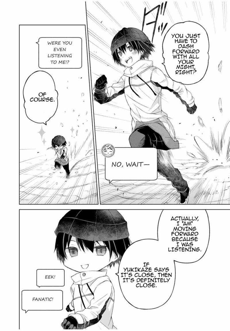 Listener Ni Damasarete Dungeon No Sai Kasou Kara Dasshutsu Rta Suru Koto Ni Natta 16 16