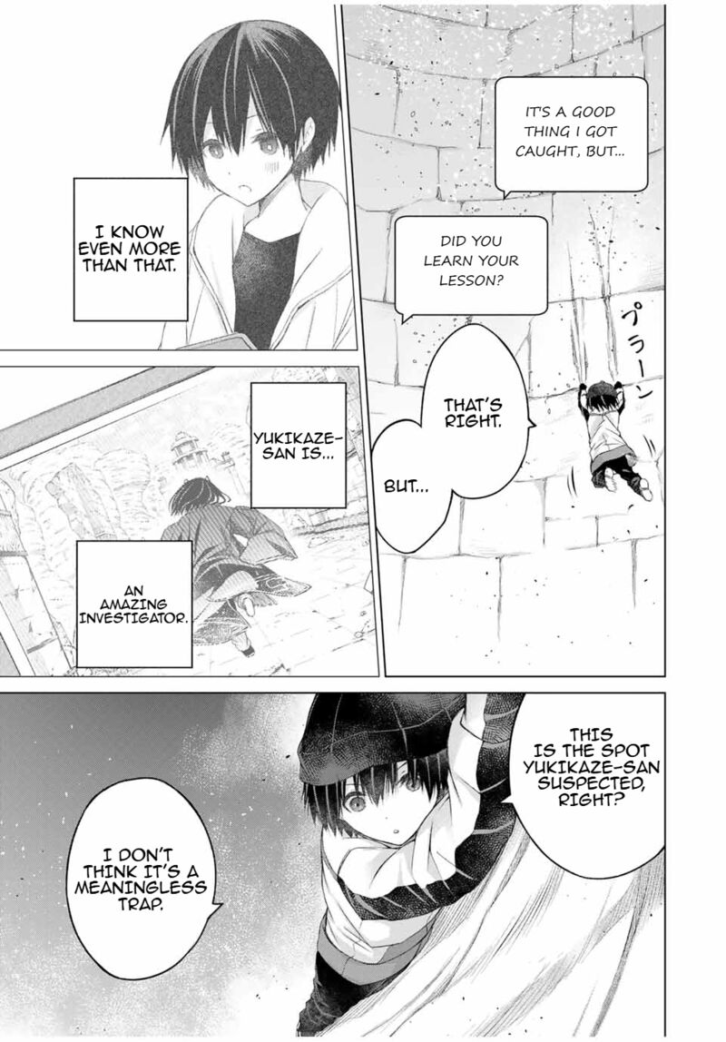 Listener Ni Damasarete Dungeon No Sai Kasou Kara Dasshutsu Rta Suru Koto Ni Natta 16 19