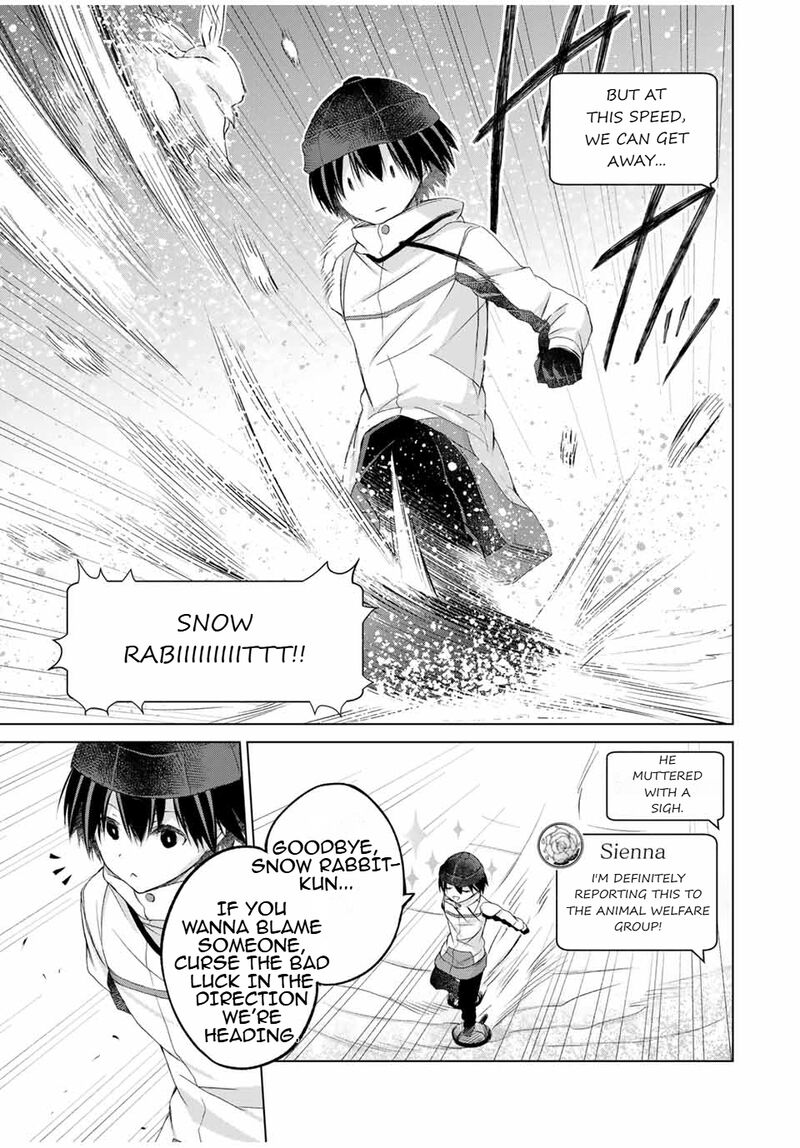 Listener Ni Damasarete Dungeon No Sai Kasou Kara Dasshutsu Rta Suru Koto Ni Natta 16 9