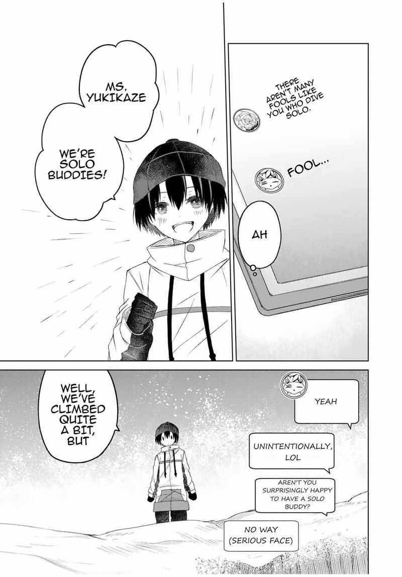 Listener Ni Damasarete Dungeon No Sai Kasou Kara Dasshutsu Rta Suru Koto Ni Natta 19 7