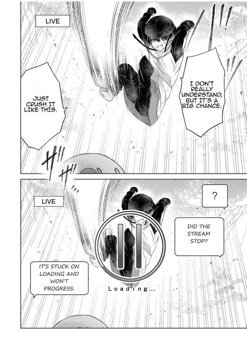 Listener Ni Damasarete Dungeon No Sai Kasou Kara Dasshutsu Rta Suru Koto Ni Natta 22 10