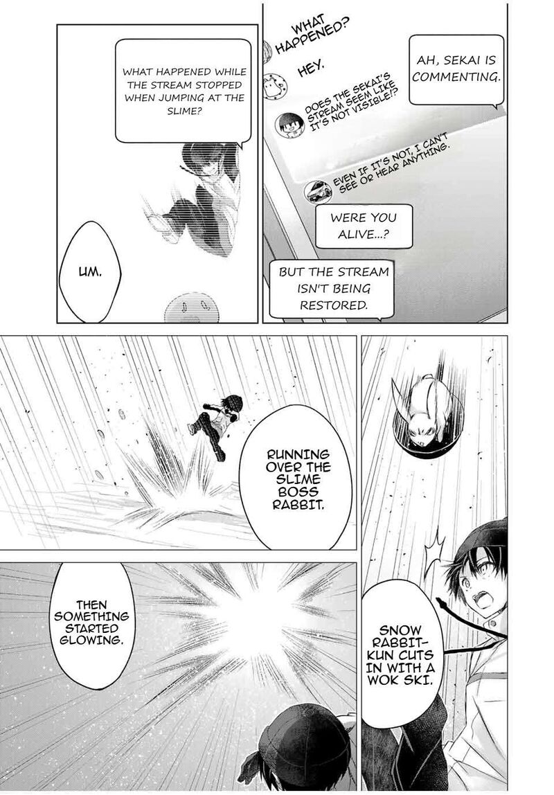 Listener Ni Damasarete Dungeon No Sai Kasou Kara Dasshutsu Rta Suru Koto Ni Natta 22 13