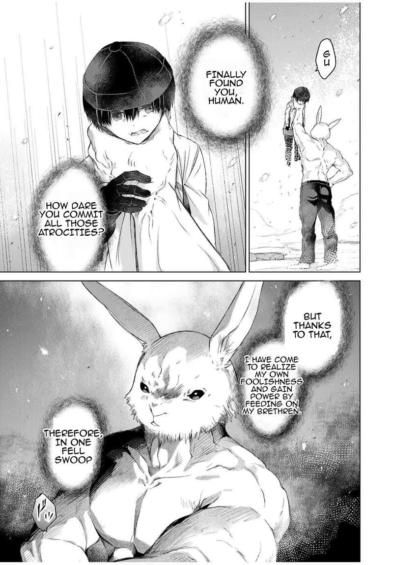 Listener Ni Damasarete Dungeon No Sai Kasou Kara Dasshutsu Rta Suru Koto Ni Natta 22 15