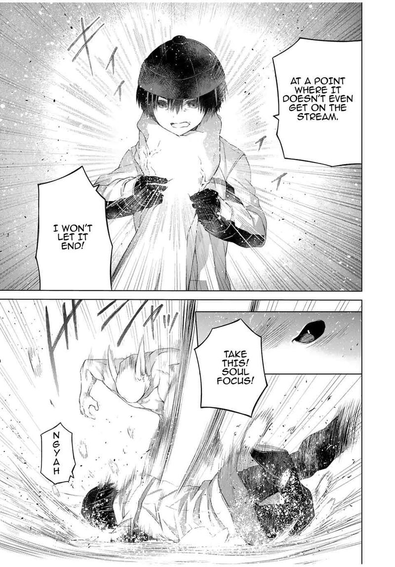 Listener Ni Damasarete Dungeon No Sai Kasou Kara Dasshutsu Rta Suru Koto Ni Natta 22 17