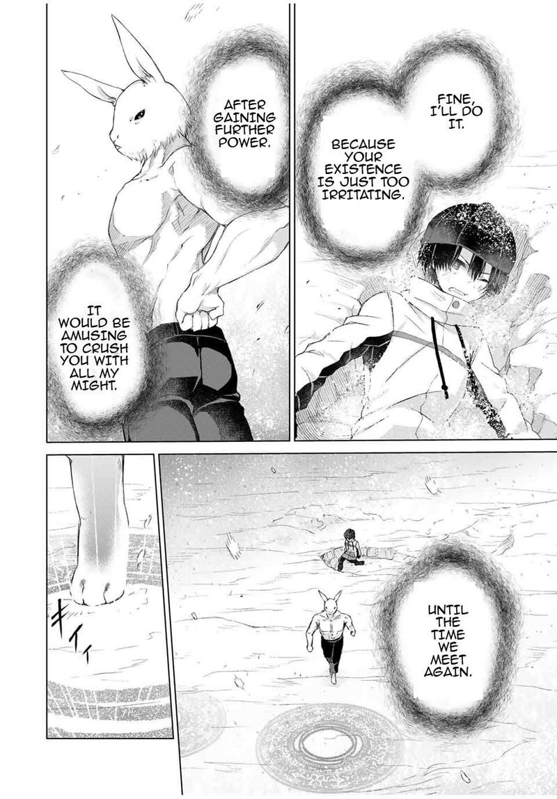 Listener Ni Damasarete Dungeon No Sai Kasou Kara Dasshutsu Rta Suru Koto Ni Natta 22 18