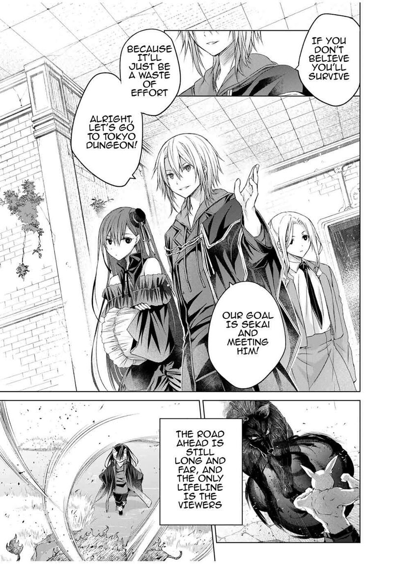 Listener Ni Damasarete Dungeon No Sai Kasou Kara Dasshutsu Rta Suru Koto Ni Natta 22 21