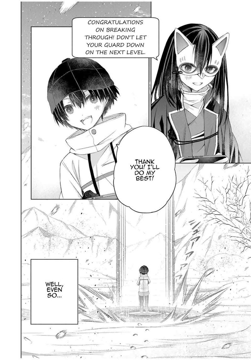 Listener Ni Damasarete Dungeon No Sai Kasou Kara Dasshutsu Rta Suru Koto Ni Natta 22 22