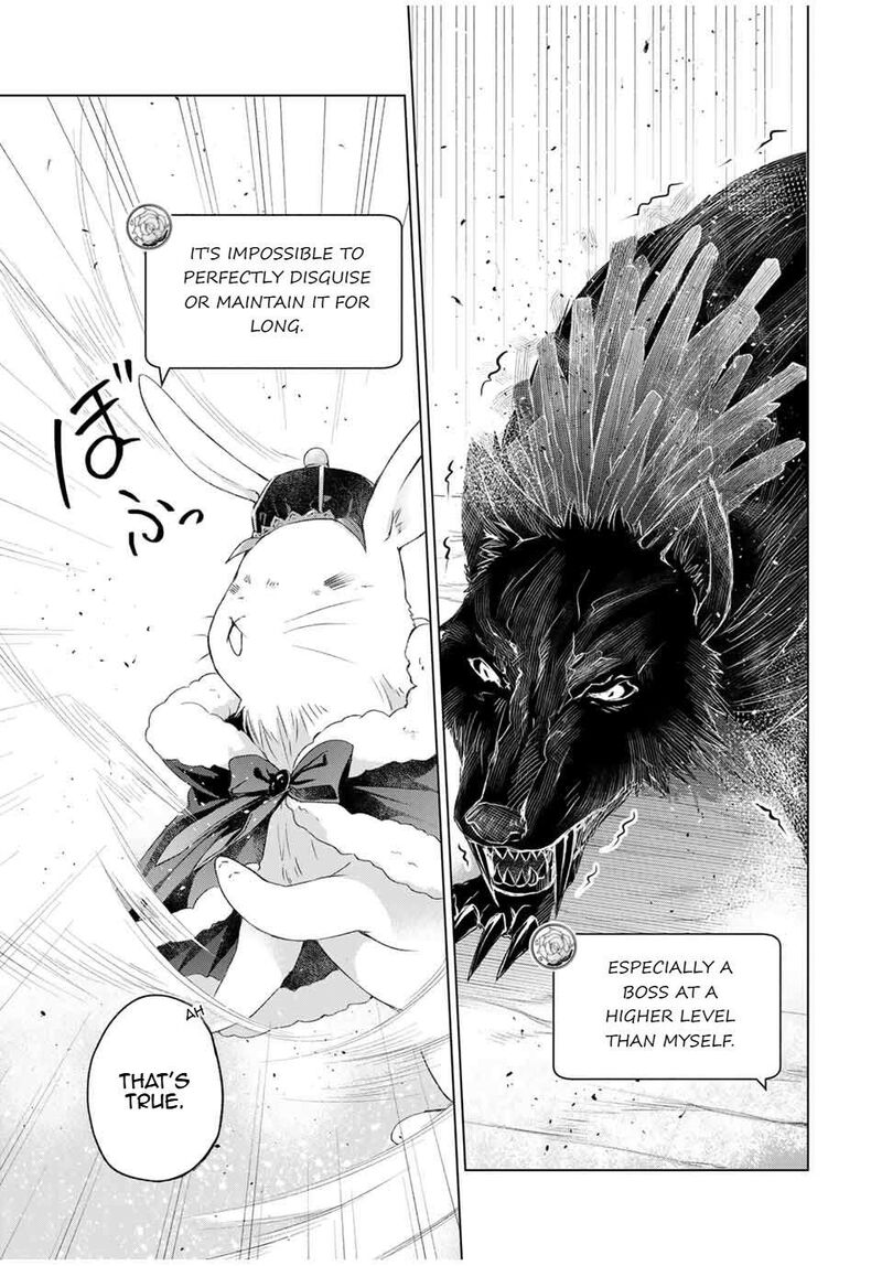 Listener Ni Damasarete Dungeon No Sai Kasou Kara Dasshutsu Rta Suru Koto Ni Natta 22 3