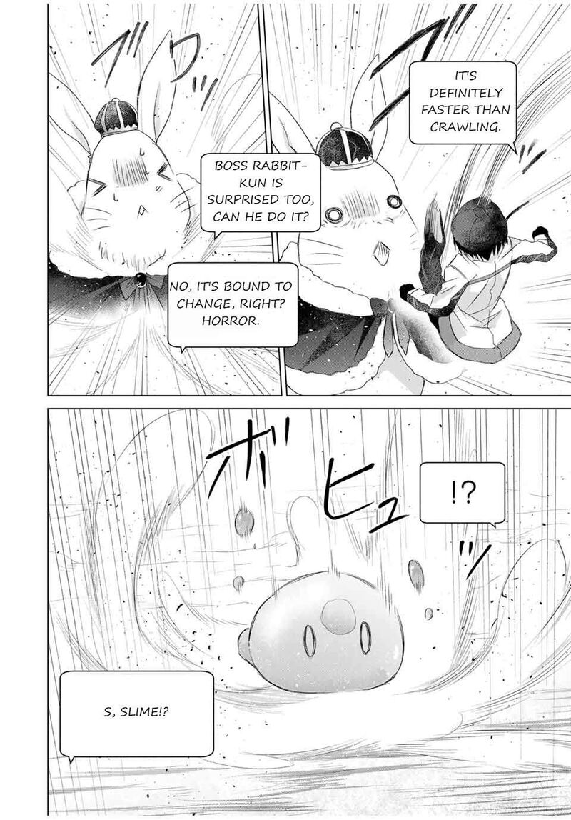 Listener Ni Damasarete Dungeon No Sai Kasou Kara Dasshutsu Rta Suru Koto Ni Natta 22 8