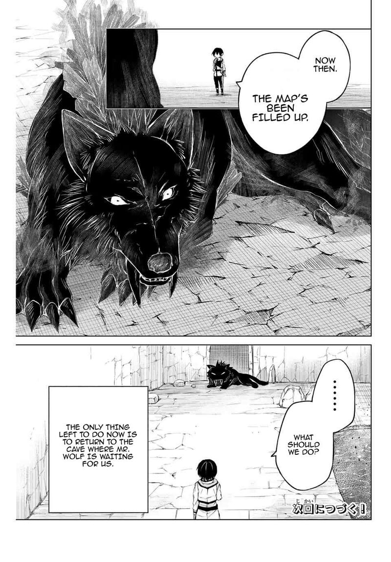 Listener Ni Damasarete Dungeon No Sai Kasou Kara Dasshutsu Rta Suru Koto Ni Natta 6 23