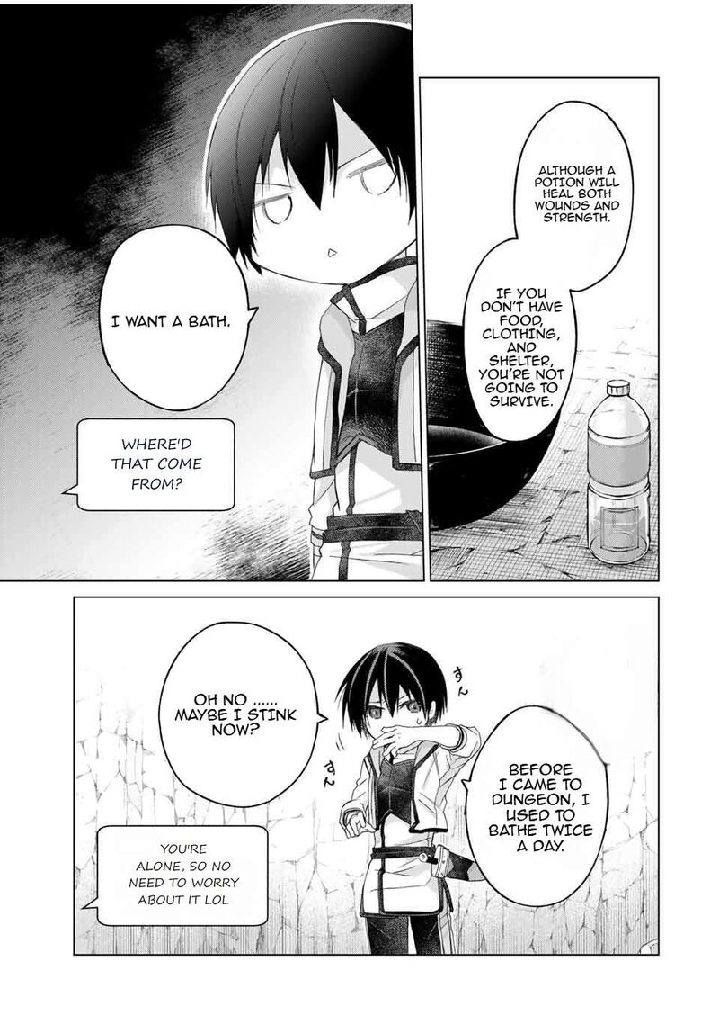 Listener Ni Damasarete Dungeon No Sai Kasou Kara Dasshutsu Rta Suru Koto Ni Natta 7 11
