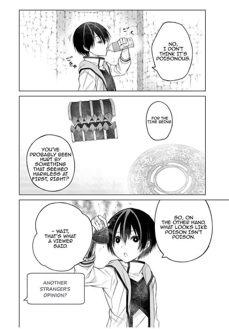 Listener Ni Damasarete Dungeon No Sai Kasou Kara Dasshutsu Rta Suru Koto Ni Natta 7 16