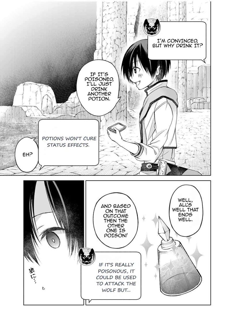 Listener Ni Damasarete Dungeon No Sai Kasou Kara Dasshutsu Rta Suru Koto Ni Natta 7 17